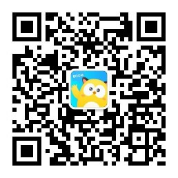 微信公众号