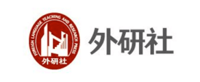 外研社